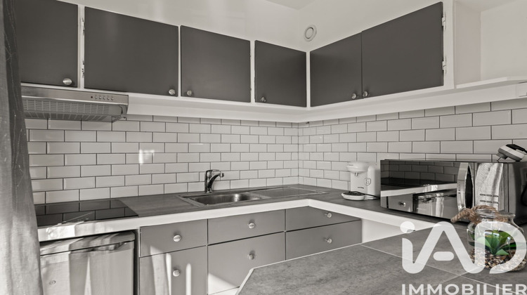Ma-Cabane - Vente Appartement Antibes, 30 m²