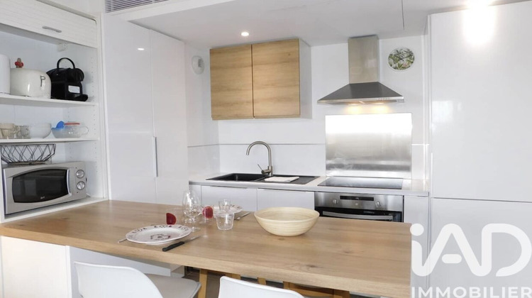 Ma-Cabane - Vente Appartement Antibes, 39 m²