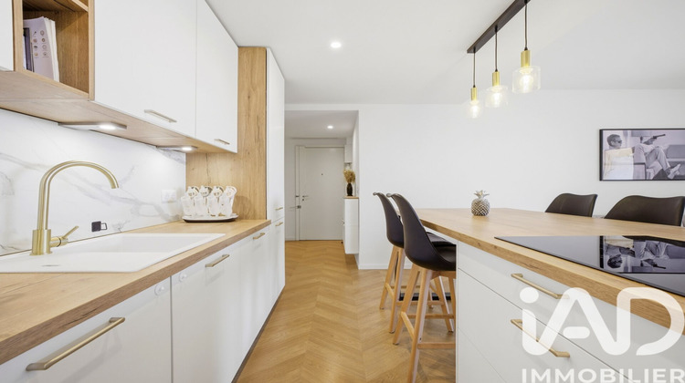 Ma-Cabane - Vente Appartement Antibes, 57 m²