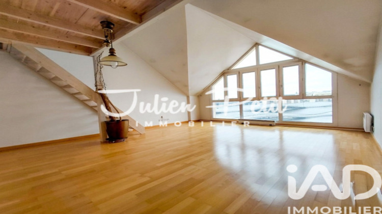 Ma-Cabane - Vente Appartement Antony, 77 m²