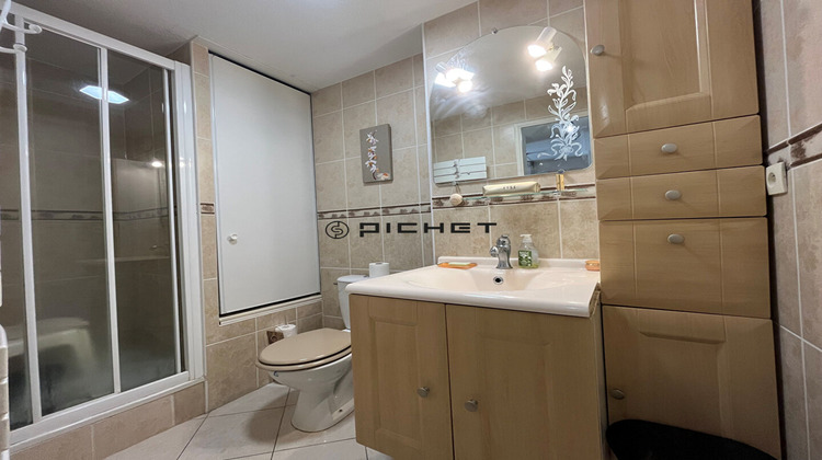 Ma-Cabane - Vente Appartement ARCACHON, 24 m²