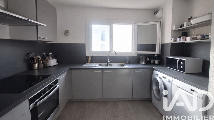 Ma-Cabane - Vente Appartement Argelès-sur-Mer, 40 m²