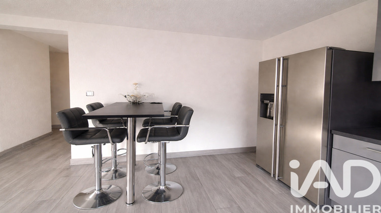 Ma-Cabane - Vente Appartement Argelès-sur-Mer, 40 m²