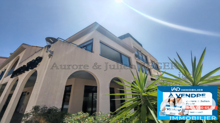 Ma-Cabane - Vente Appartement Argelès-sur-Mer, 34 m²