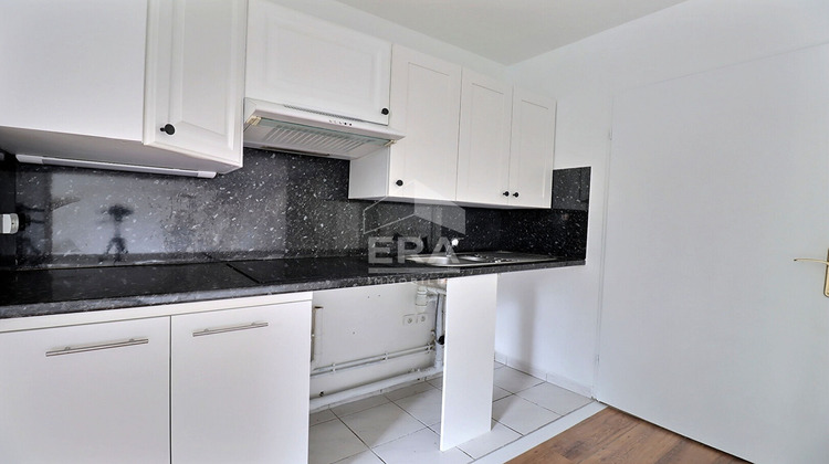 Ma-Cabane - Vente Appartement ARGENTEUIL, 34 m²