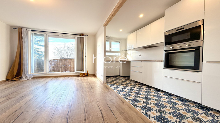 Ma-Cabane - Vente Appartement Argenteuil, 44 m²