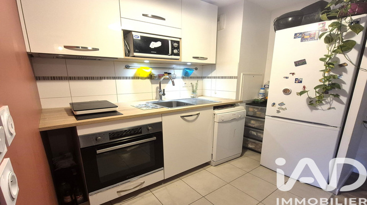Ma-Cabane - Vente Appartement Argenteuil, 45 m²