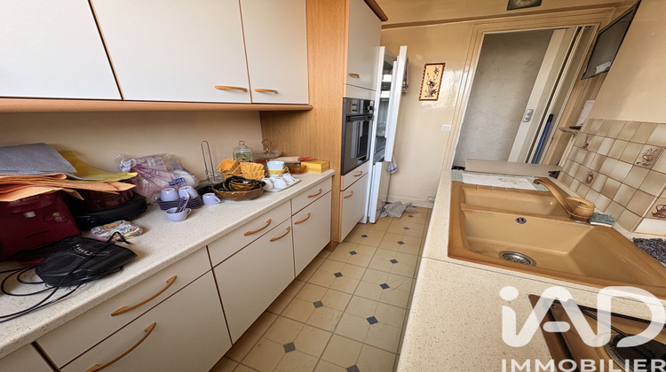 Ma-Cabane - Vente Appartement Argenteuil, 49 m²