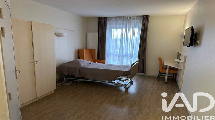 Ma-Cabane - Vente Appartement Argenteuil, 20 m²
