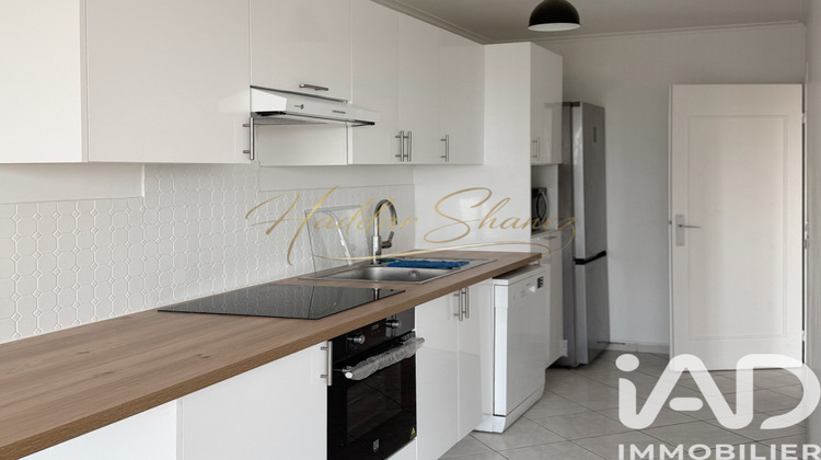 Ma-Cabane - Vente Appartement Argenteuil, 77 m²