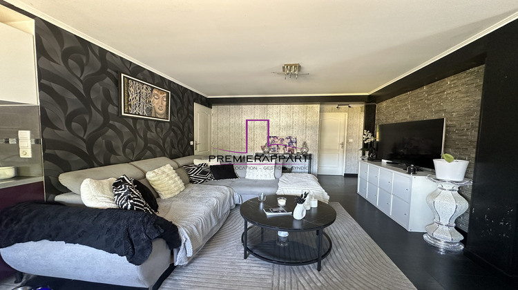 Ma-Cabane - Vente Appartement Argenteuil, 67 m²