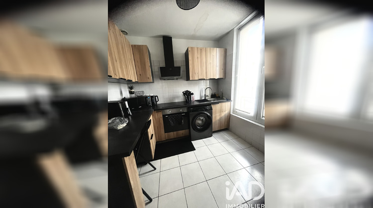 Ma-Cabane - Vente Appartement Argenteuil, 37 m²