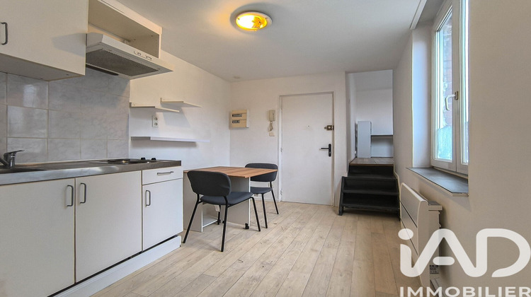 Ma-Cabane - Vente Appartement Armentières, 20 m²