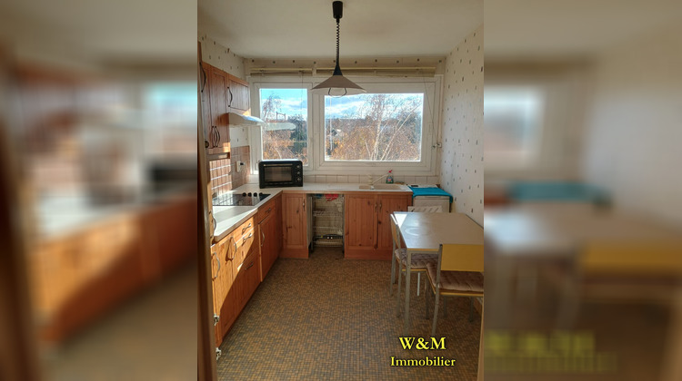 Ma-Cabane - Vente Appartement ARPAJON, 62 m²