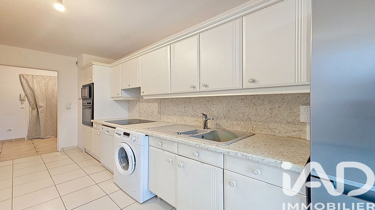 Ma-Cabane - Vente Appartement Arpajon, 64 m²