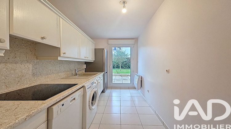 Ma-Cabane - Vente Appartement Arpajon, 64 m²