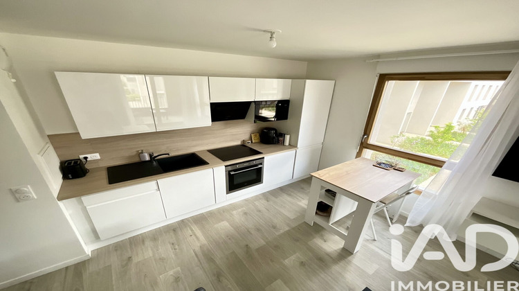 Ma-Cabane - Vente Appartement Arpajon, 42 m²