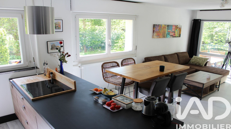 Ma-Cabane - Vente Appartement Arpajon, 76 m²