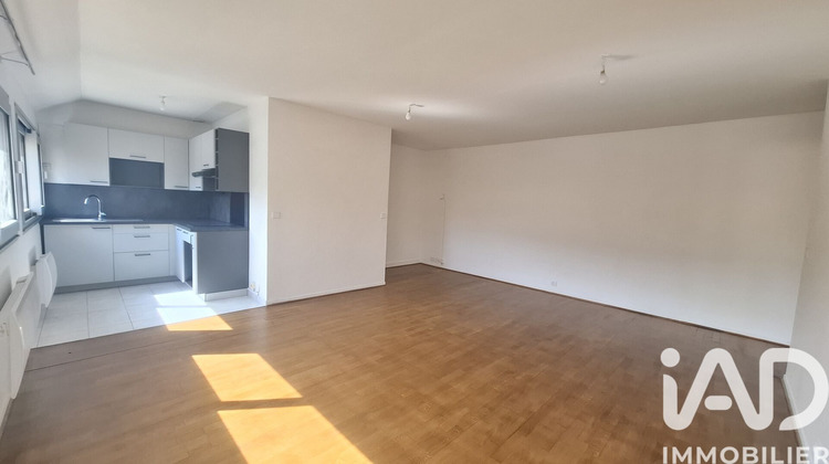 Ma-Cabane - Vente Appartement Arpajon, 53 m²