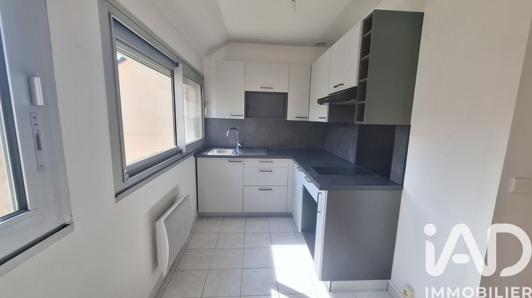 Ma-Cabane - Vente Appartement Arpajon, 53 m²