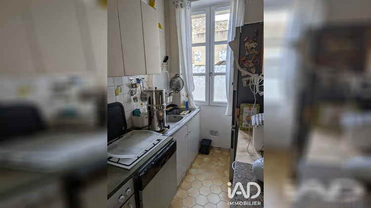 Ma-Cabane - Vente Appartement Arpajon, 56 m²