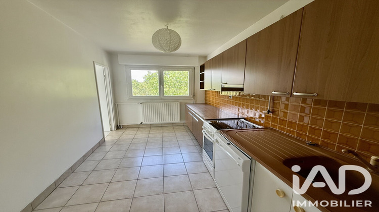 Ma-Cabane - Vente Appartement Arpajon, 72 m²