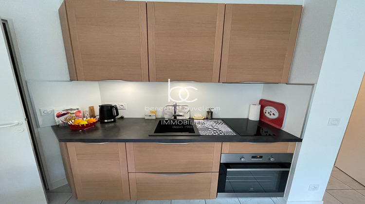 Ma-Cabane - Vente Appartement ARZON, 32 m²