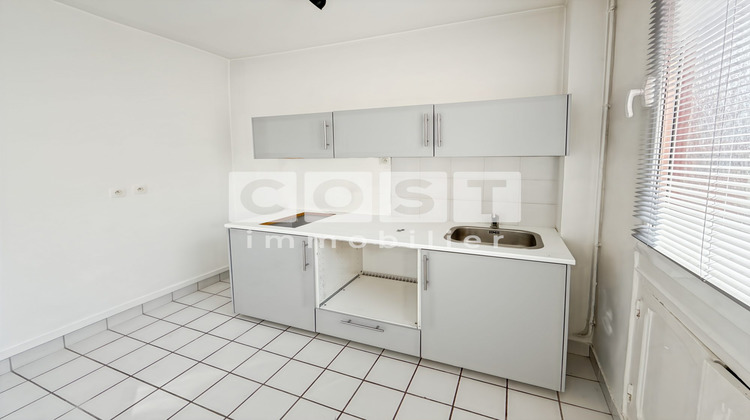 Ma-Cabane - Vente Appartement Asnières-sur-Seine, 44 m²