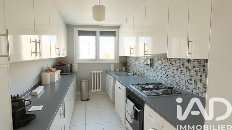 Ma-Cabane - Vente Appartement Asnières-sur-Seine, 55 m²