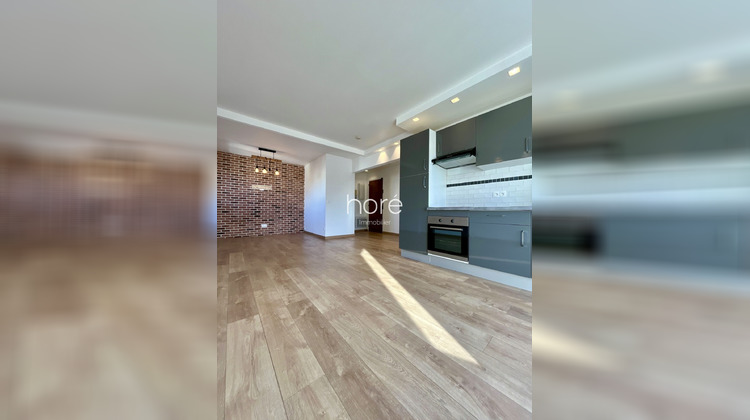 Ma-Cabane - Vente Appartement Asnières-sur-Seine, 47 m²