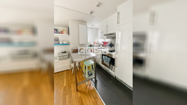 Ma-Cabane - Vente Appartement Asnières-sur-Seine, 23 m²