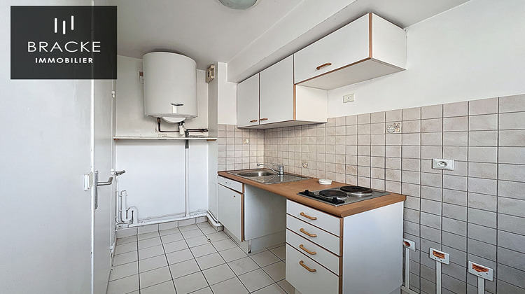 Ma-Cabane - Vente Appartement ASNIERES-SUR-SEINE, 30 m²