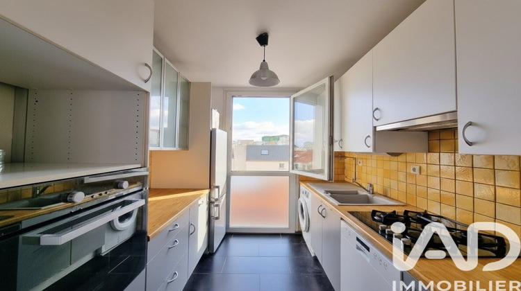 Ma-Cabane - Vente Appartement Asnières-sur-Seine, 61 m²
