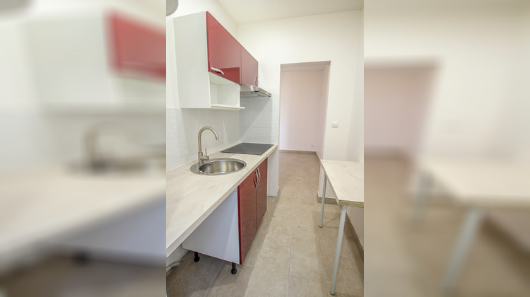 Ma-Cabane - Vente Appartement ASNIERES-SUR-SEINE, 16 m²