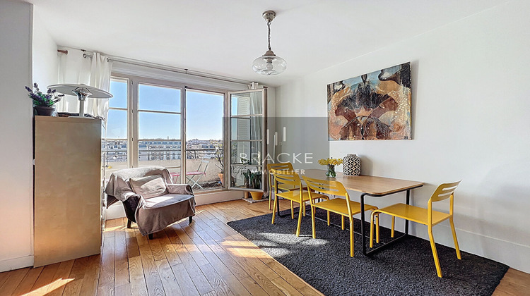 Ma-Cabane - Vente Appartement ASNIERES-SUR-SEINE, 52 m²