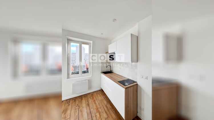 Ma-Cabane - Vente Appartement Asnières-sur-Seine, 23 m²