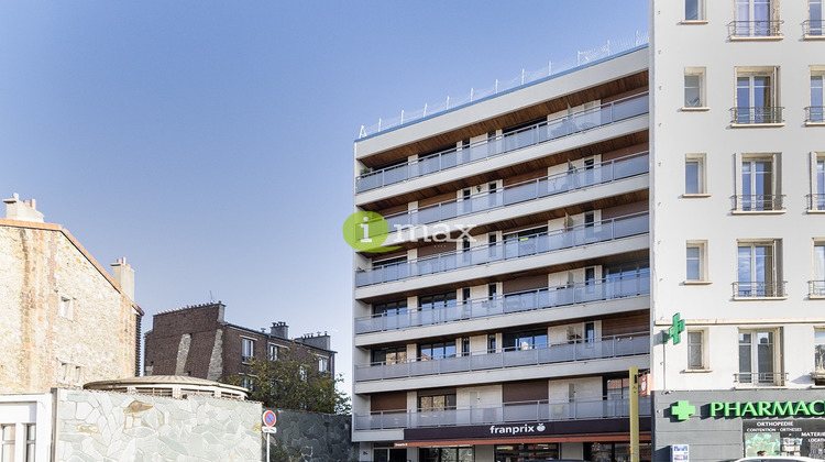Ma-Cabane - Vente Appartement ASNIERES-SUR-SEINE, 40 m²