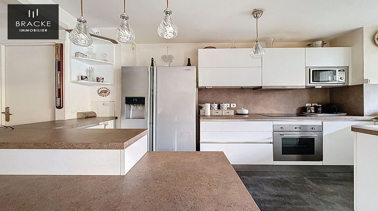 Ma-Cabane - Vente Appartement ASNIERES-SUR-SEINE, 46 m²