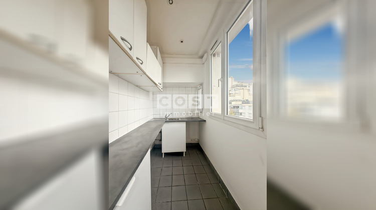 Ma-Cabane - Vente Appartement Asnières-sur-Seine, 22 m²
