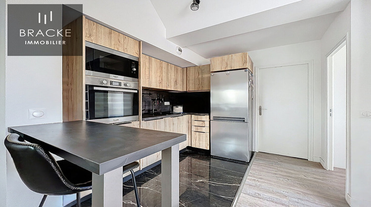 Ma-Cabane - Vente Appartement ASNIERES-SUR-SEINE, 40 m²