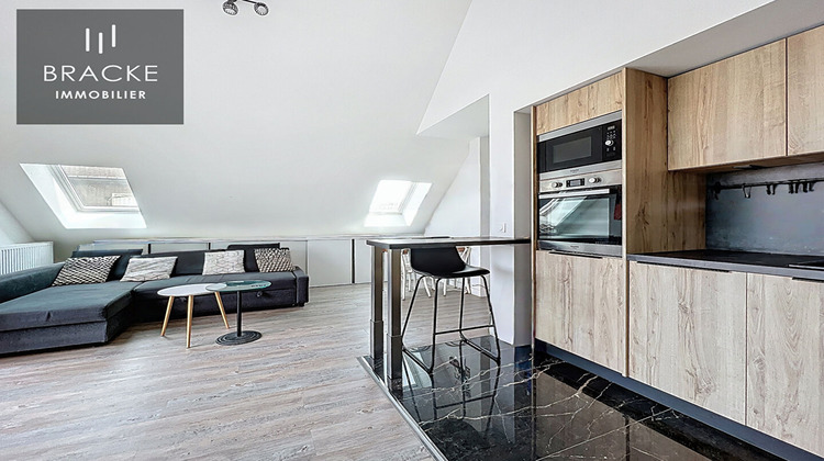 Ma-Cabane - Vente Appartement ASNIERES-SUR-SEINE, 40 m²