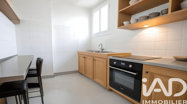Ma-Cabane - Vente Appartement Asnières-sur-Seine, 49 m²