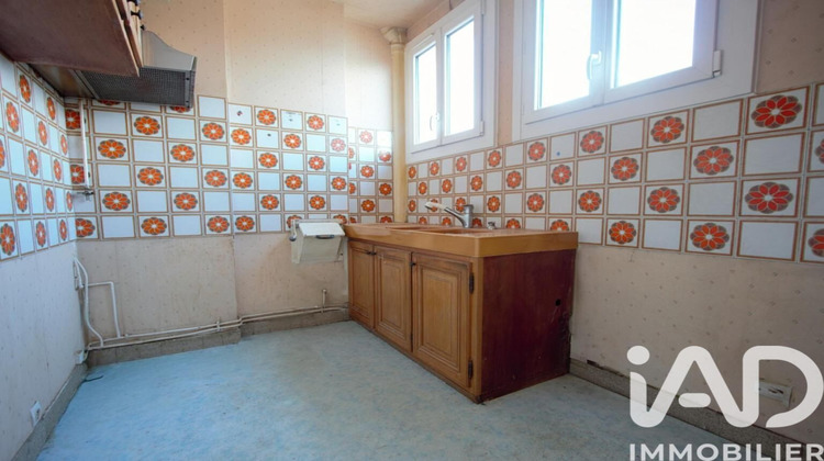 Ma-Cabane - Vente Appartement Asnières-sur-Seine, 49 m²