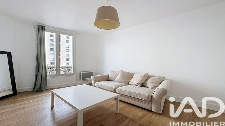 Ma-Cabane - Vente Appartement Asnières-sur-Seine, 39 m²