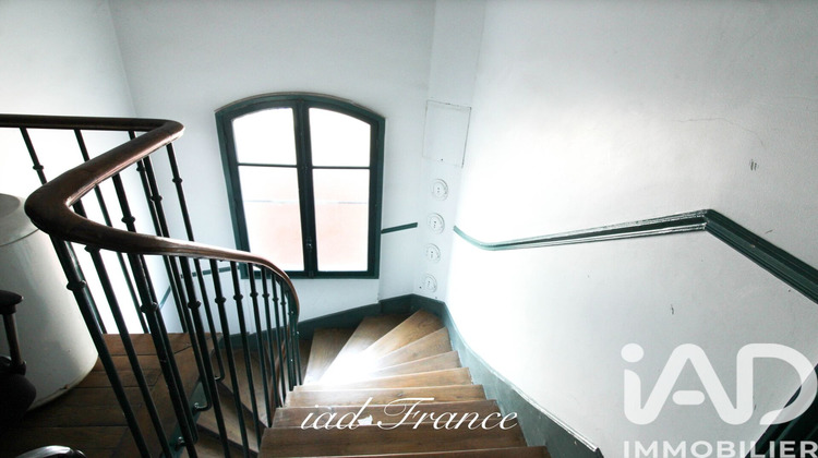 Ma-Cabane - Vente Appartement Asnières-sur-Seine, 18 m²