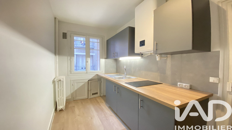 Ma-Cabane - Vente Appartement Asnières-sur-Seine, 27 m²