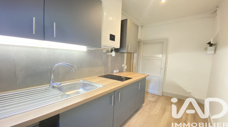 Ma-Cabane - Vente Appartement Asnières-sur-Seine, 27 m²
