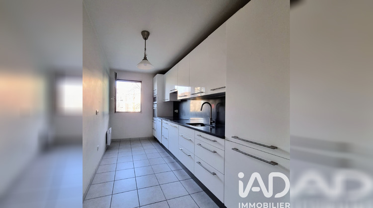 Ma-Cabane - Vente Appartement Asnières-sur-Seine, 77 m²