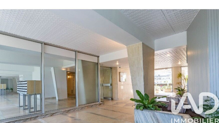 Ma-Cabane - Vente Appartement Asnières-sur-Seine, 14 m²