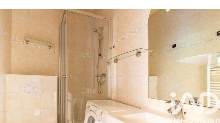 Ma-Cabane - Vente Appartement Asnières-sur-Seine, 14 m²